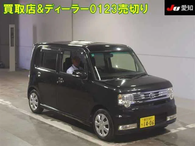 Toyota Pixis Space 2012