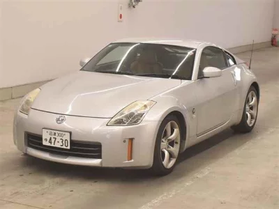 NISSAN FAIRLADYZ