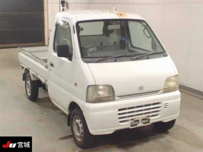 Suzuki Carry Truck