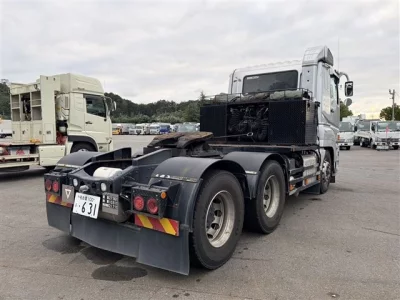 MITSUBISHI FUSO
