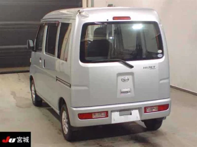 DAIHATSU HIJET VAN
