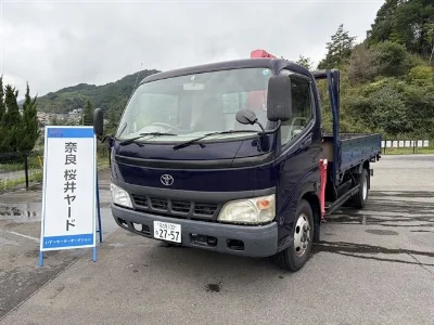 TOYOTA DYNA