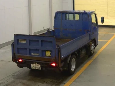 MITSUBISHI CANTER