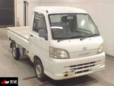 DAIHATSU HIJET TRUCK