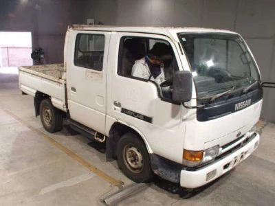 NISSAN ATLAS