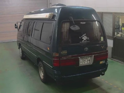 Toyota HiAce Van