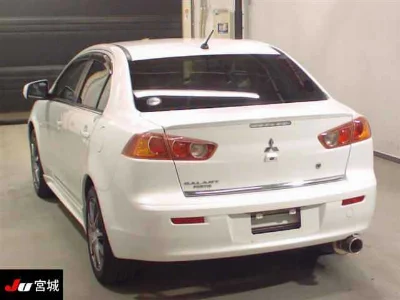 MITSUBISHI GALANT FORTIS