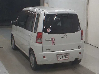 MITSUBISHI TOPPO