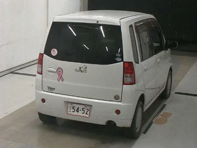 MITSUBISHI TOPPO
