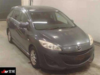 MAZDA PREMACY