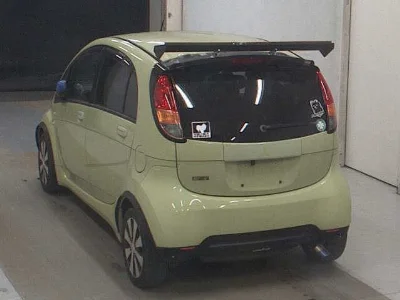 MITSUBISHI I