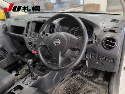 NISSAN AD
