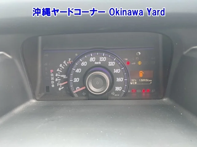 Honda Stepwgn  с аукциона в Японии