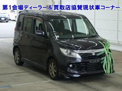 Suzuki Solio Bandit