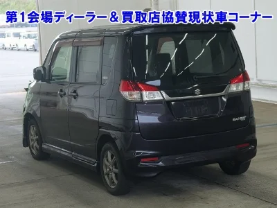 Suzuki Solio Bandit