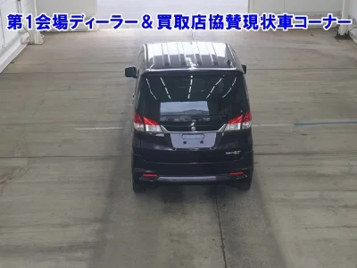 Suzuki Solio Bandit