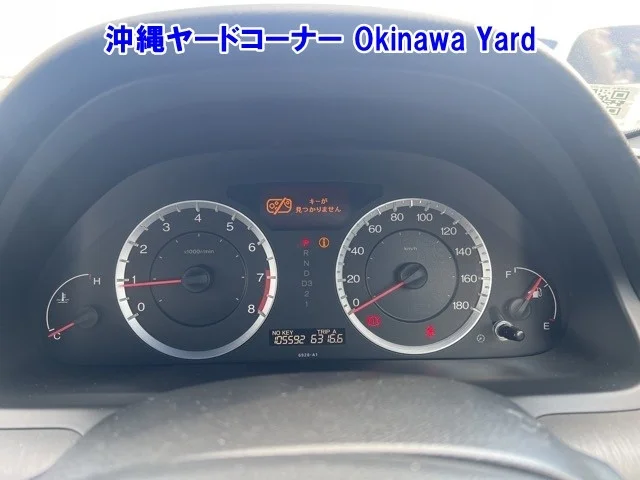 Honda Inspire  с аукциона в Японии