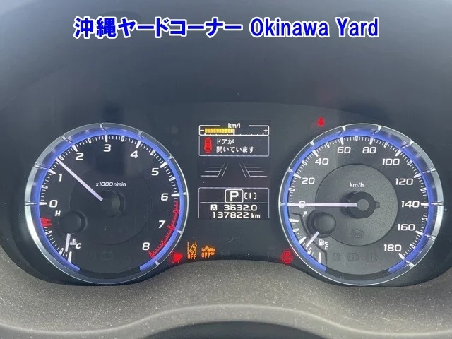 Subaru Levorg  с аукциона в Японии