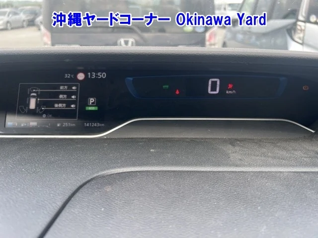 Nissan Serena  с аукциона в Японии