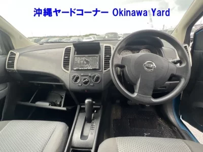 Nissan Wingroad