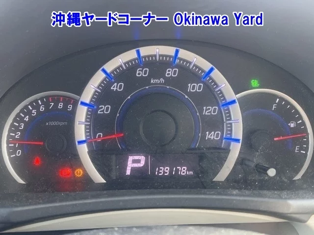 Suzuki Wagon R  с аукциона в Японии