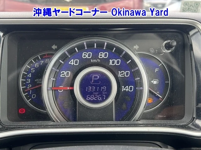 Honda Life  с аукциона в Японии