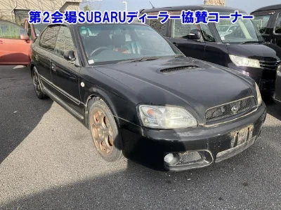 Subaru Legacy B4