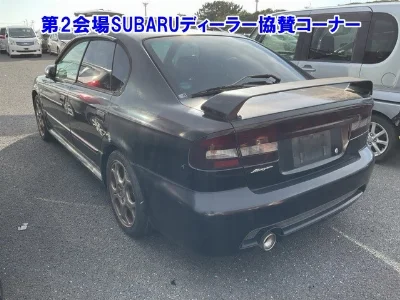 Subaru Legacy B4