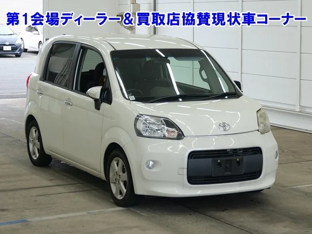 Toyota Porte 2014