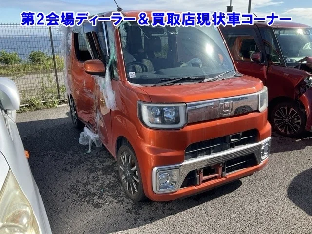 Daihatsu Wake 2015