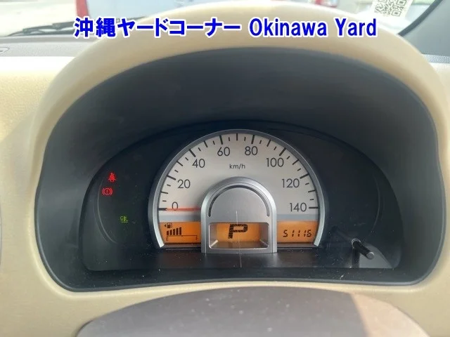 Suzuki MR Wagon  с аукциона в Японии