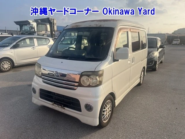 Daihatsu Atrai  с аукциона в Японии
