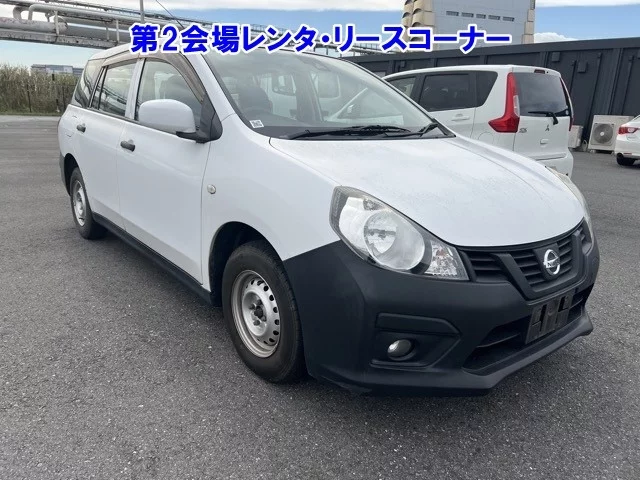 Nissan AD 2019