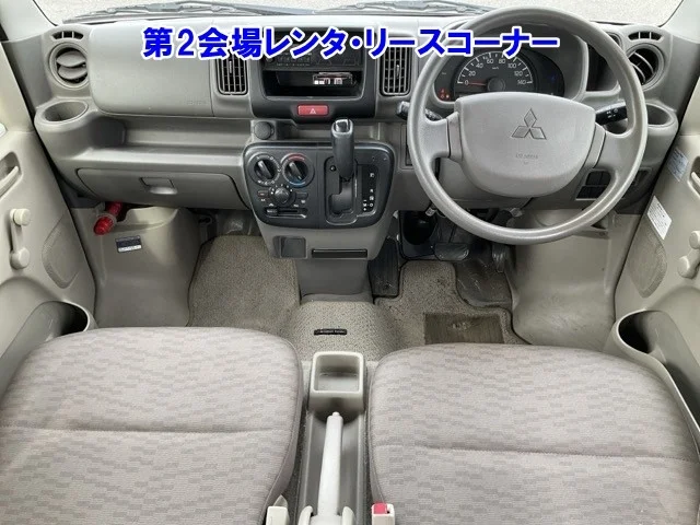 Mitsubishi Minicab  с аукциона в Японии
