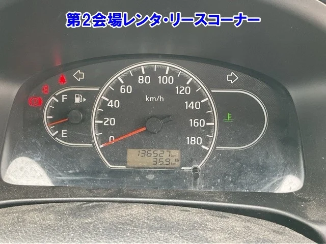 Mazda Familia  с аукциона в Японии