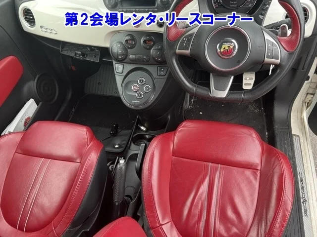 Abarth 595  с аукциона в Японии