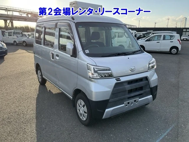 Daihatsu Hijet Cargo 2021