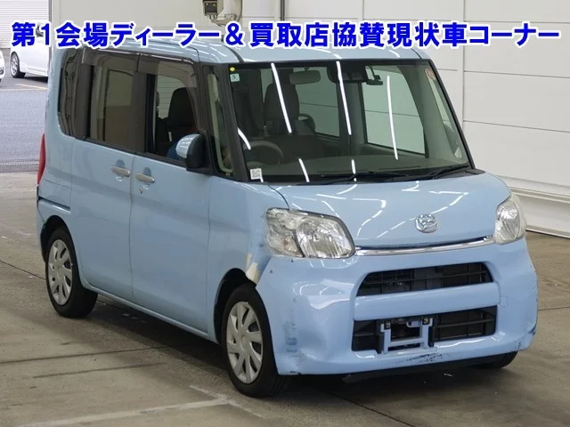 Daihatsu Tanto 2018