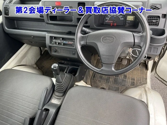 Subaru Sambar Truck  с аукциона в Японии