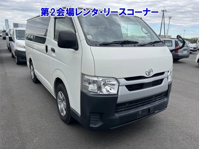 Toyota HiAce Van 2020