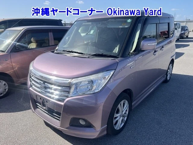 Suzuki Solio 2017