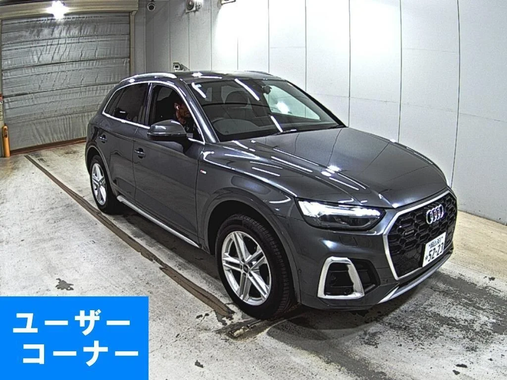Audi Q5  с аукциона в Японии