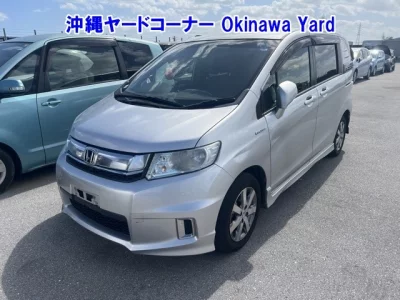 Honda Freed Spike