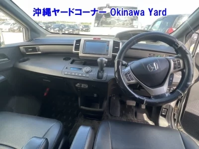 Honda Freed Spike