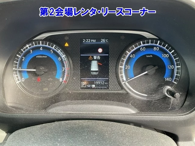 Mitsubishi Delica Mini  с аукциона в Японии