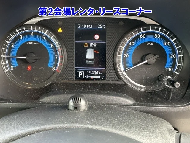 Mitsubishi eK X Space  с аукциона в Японии