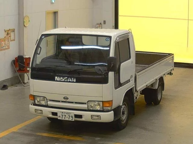 Nissan Atlas 1995
