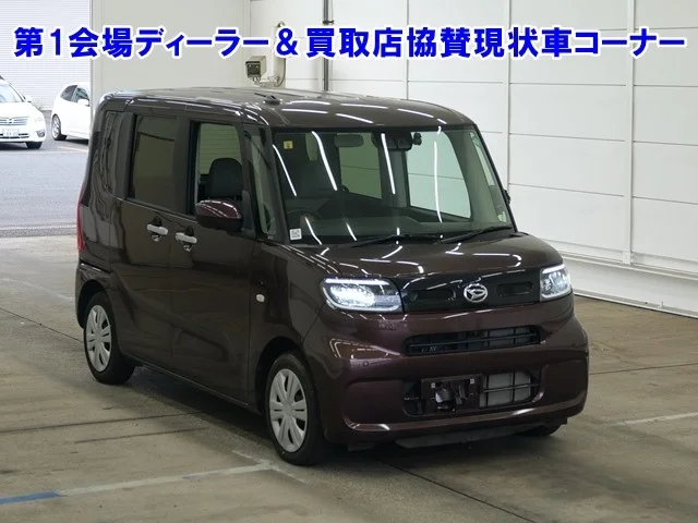 Daihatsu Tanto 2023