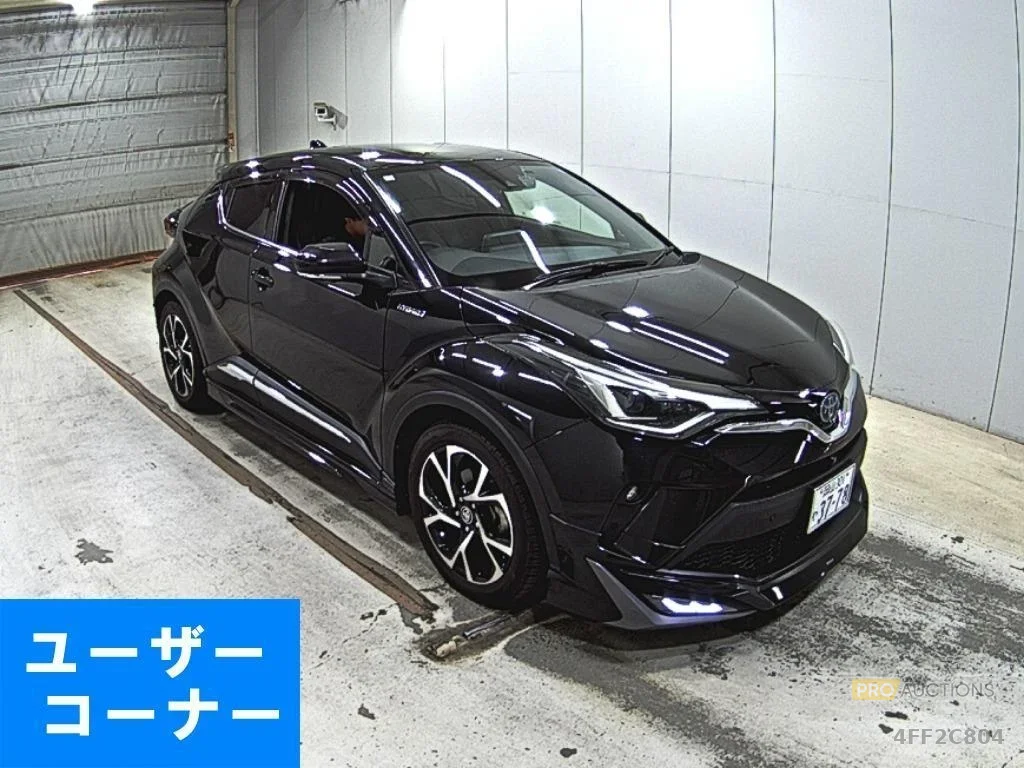 Toyota C-HR 2020