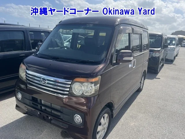 Daihatsu Atrai  с аукциона в Японии